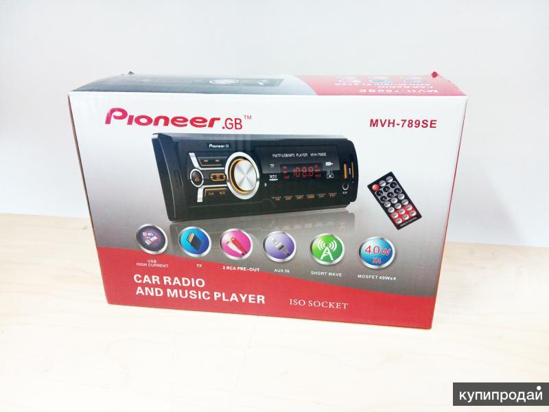 автомагнитола pioneer gb