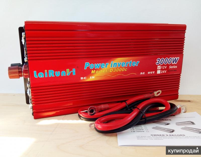 3000 220. Инвертор напряжения автомобильный lairun12-220v 3000w. Инвертор автомобильный 12-220v 3000w. Инвертор напряжения LAIRUN 12-220v. Инвертор напряжения LAIRUN 12-220v 3000w (12 вольт) с чистым синусом.