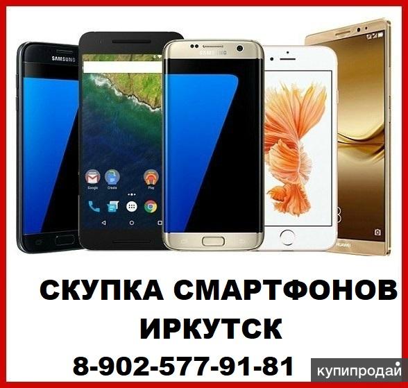 Телефон смартфон Ozon