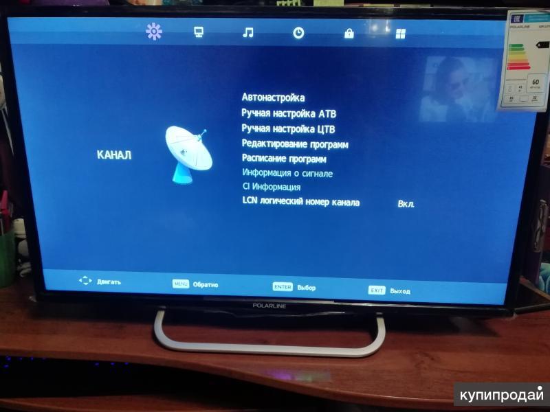 Polarline инструкция. Телевизор Polarline 32pl12tc. Polarline 32pl12tc, 32". Телевизор Polarline 32pl12tc 32" (2019). Polarline 32pl12tc подсветка.