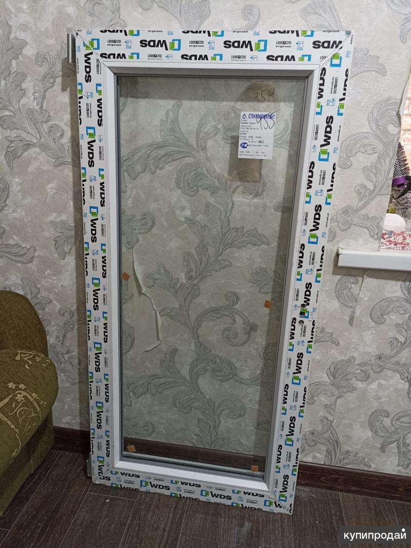 Сколько Стоит Фото Есть