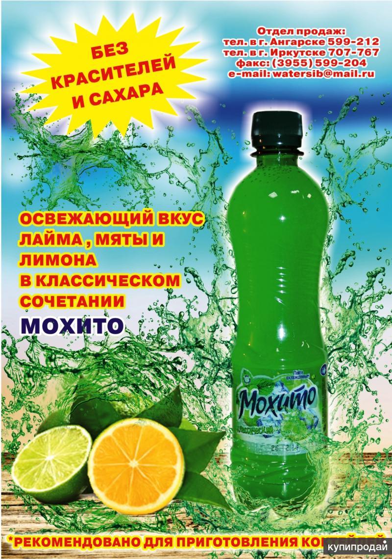 Питьевая вода, напитки, диспенсеры в Ангарске