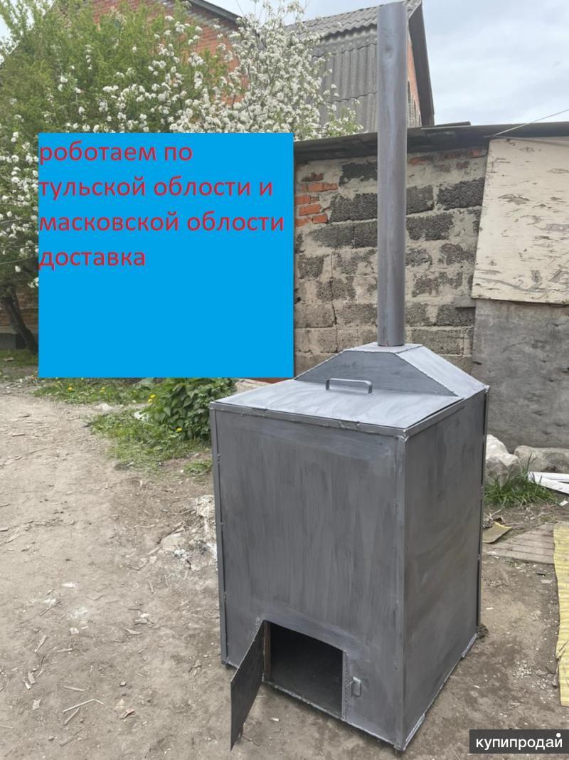 Печи В Туле Купить Цена