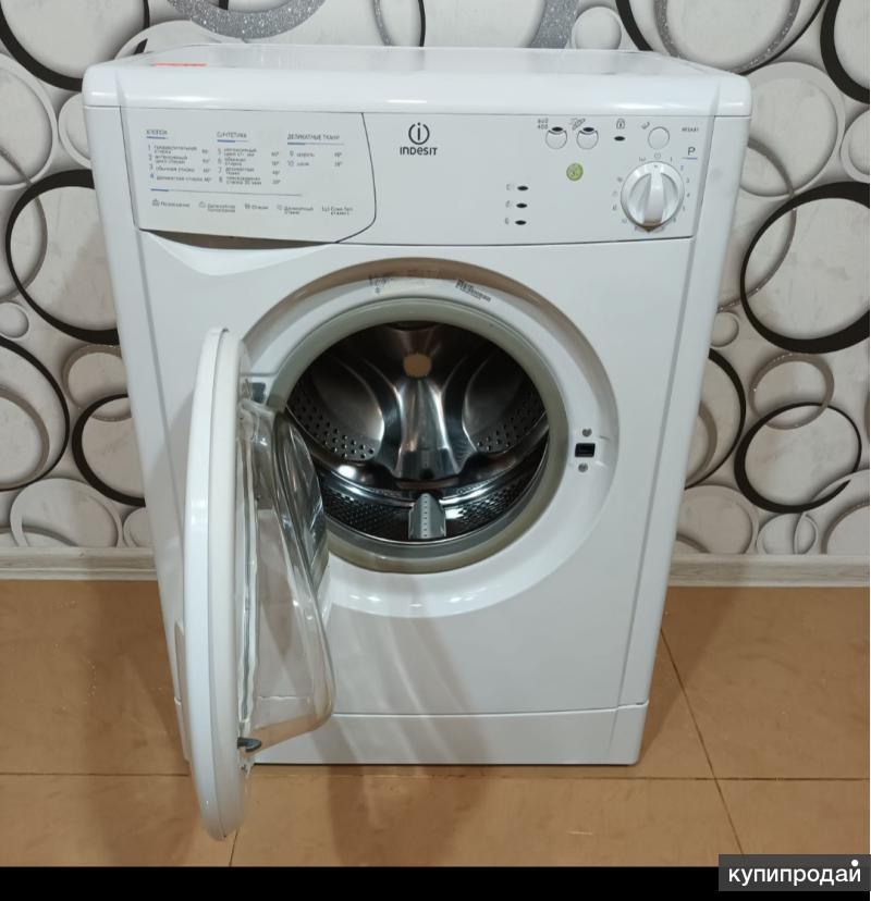 Купить Стиральную Индезит 6 Кг