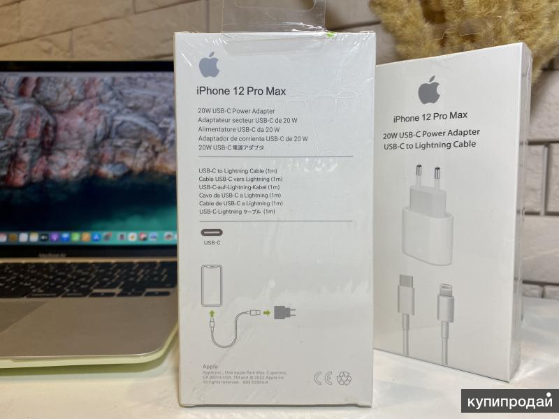 Iphone 15 pro быстрая зарядка. Iphone 13 Pro Max 20w USB Power Lightning. Зарядка для айфона 20w. Быстрая зарядка для iphone 20w. Iphone 13 Pro Max зарядка.