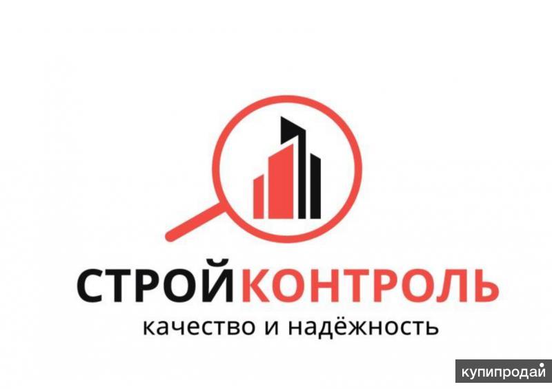 Ооо инж строй проект