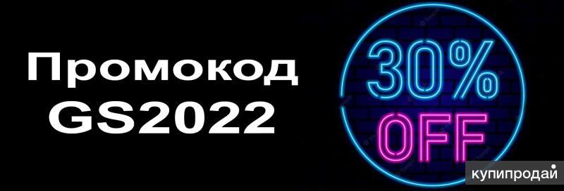 Наушники Apple AirPods Pro with MagSafe Case (MLWK3RU/A) в Москве