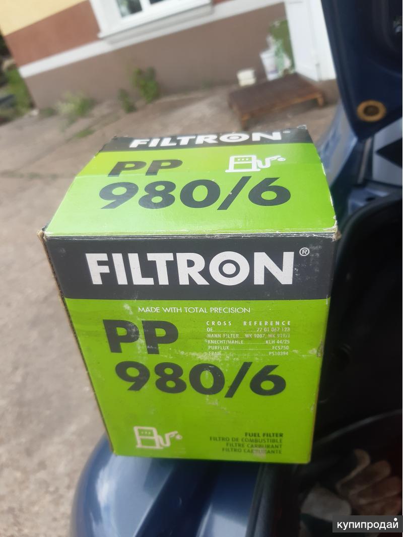 Топливный фильтр Filtron PP980/6 в Стерлитамаке