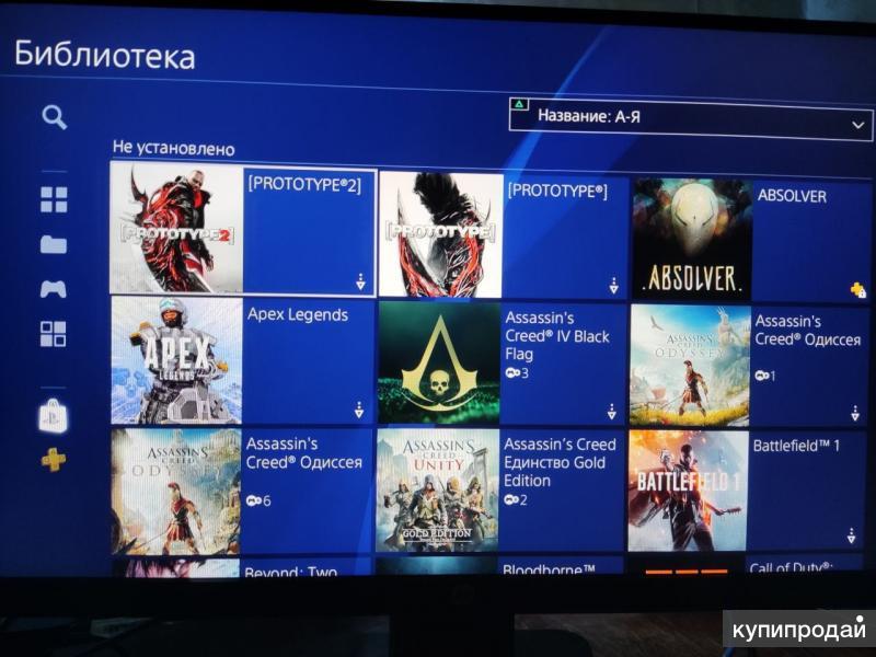 Пс5 русский аккаунт. Игры на ПС. PSN аккаунт. Приложение ПС. PLAYSTATION список игровых консолей.