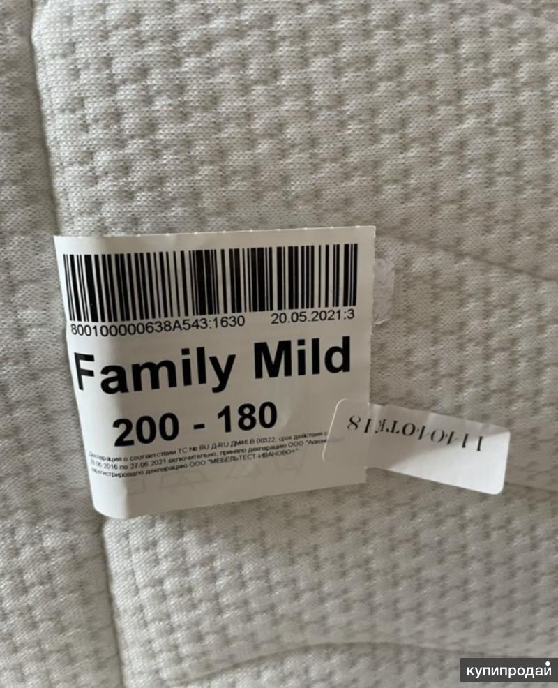 Матрас 200 180 family mild