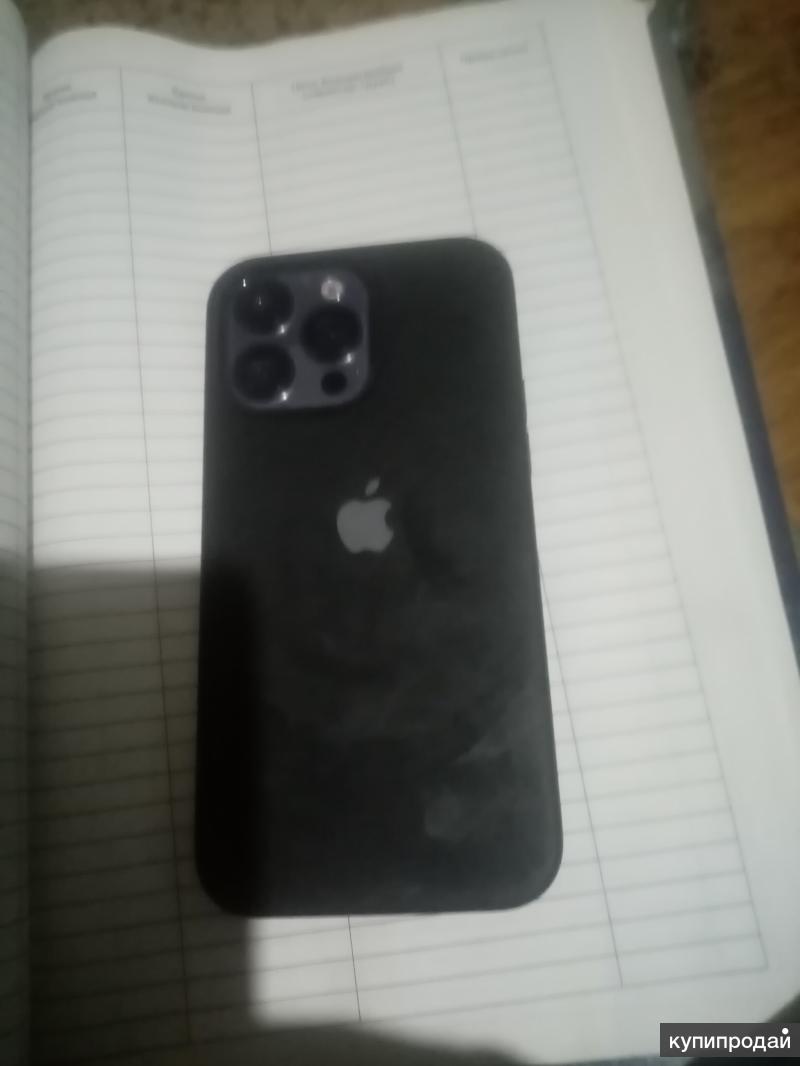 Iphone 14 Купить В Волгограде