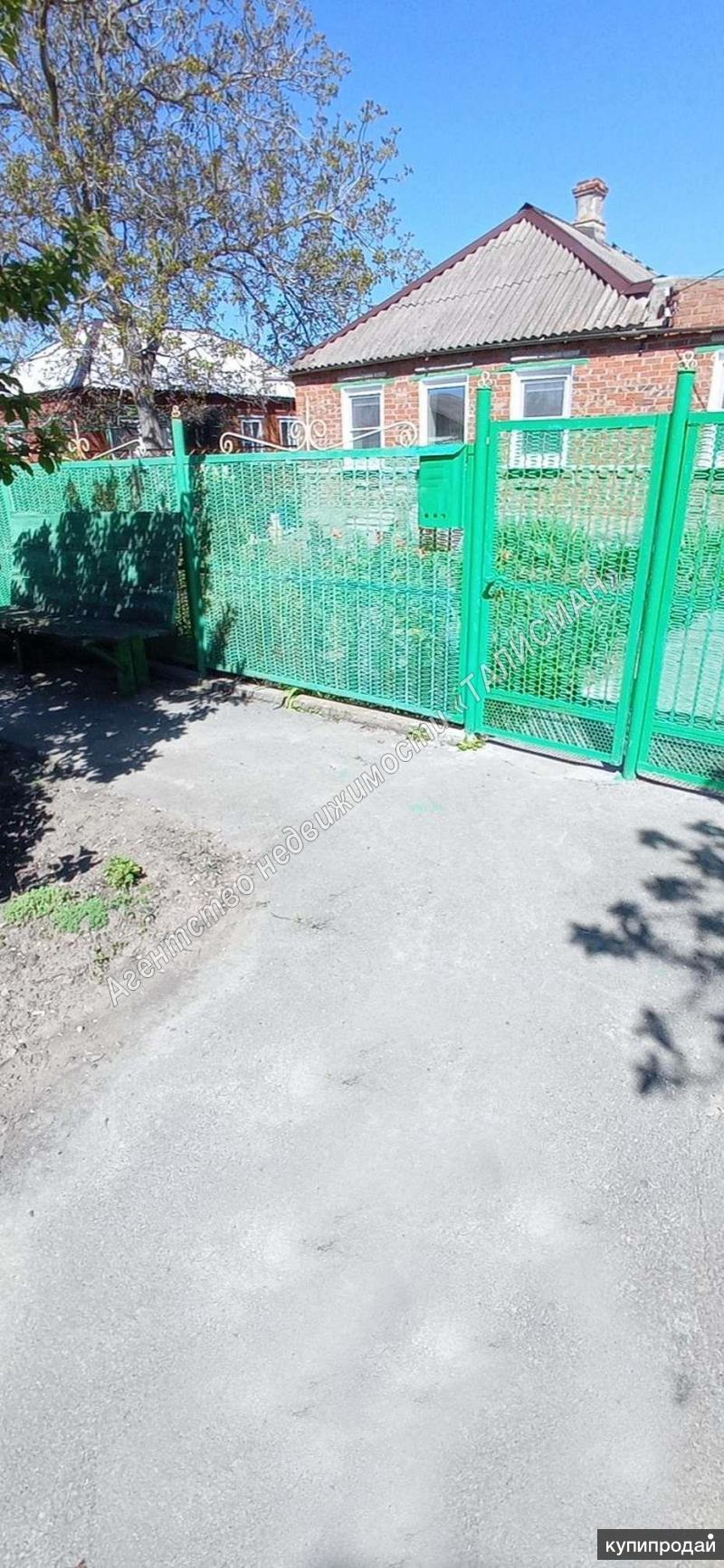 Купить Дом В Дмитриадовке Неклиновского Района