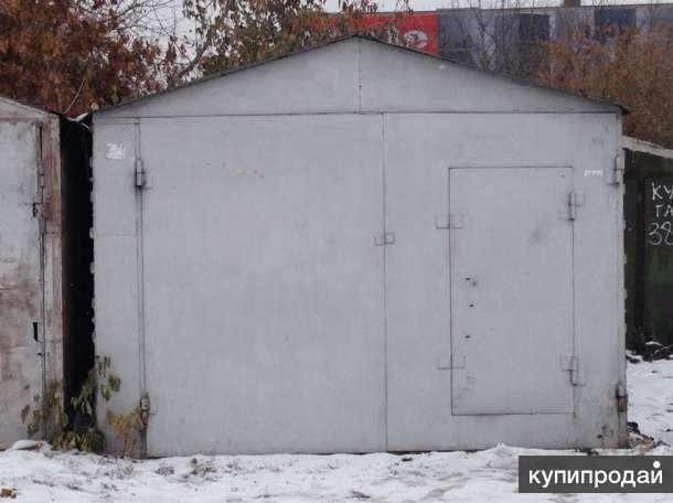 Купить Бу Недорого В Уфе