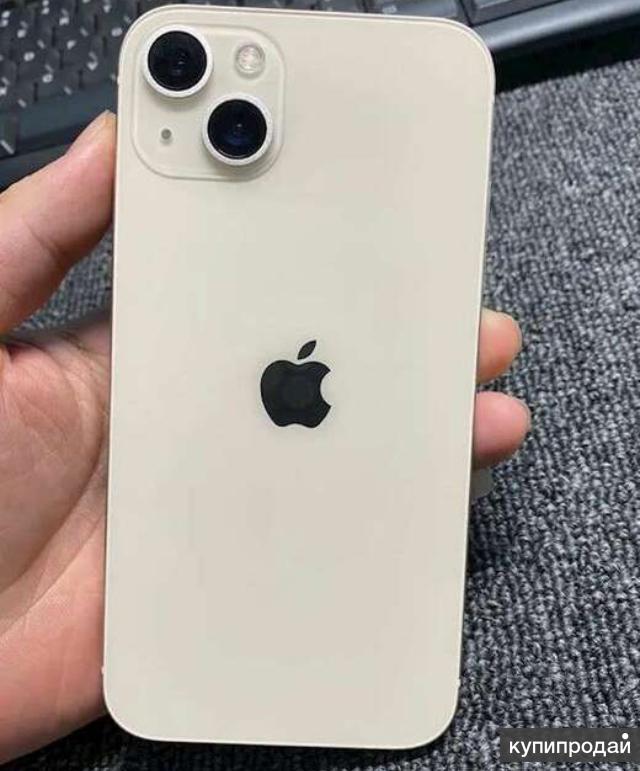 Айфон 11 улан удэ. Iphone 13. Iphone 13 White. Айфон 13s. Айфон 13 РГО.