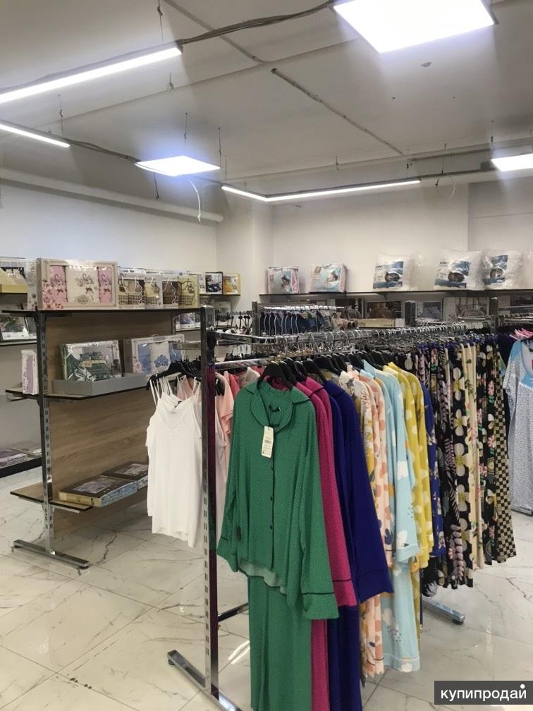 Магазины женской одежды в москве
