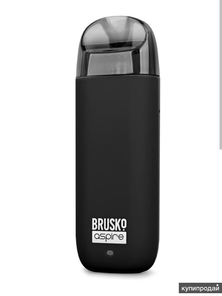 Brusko aspire