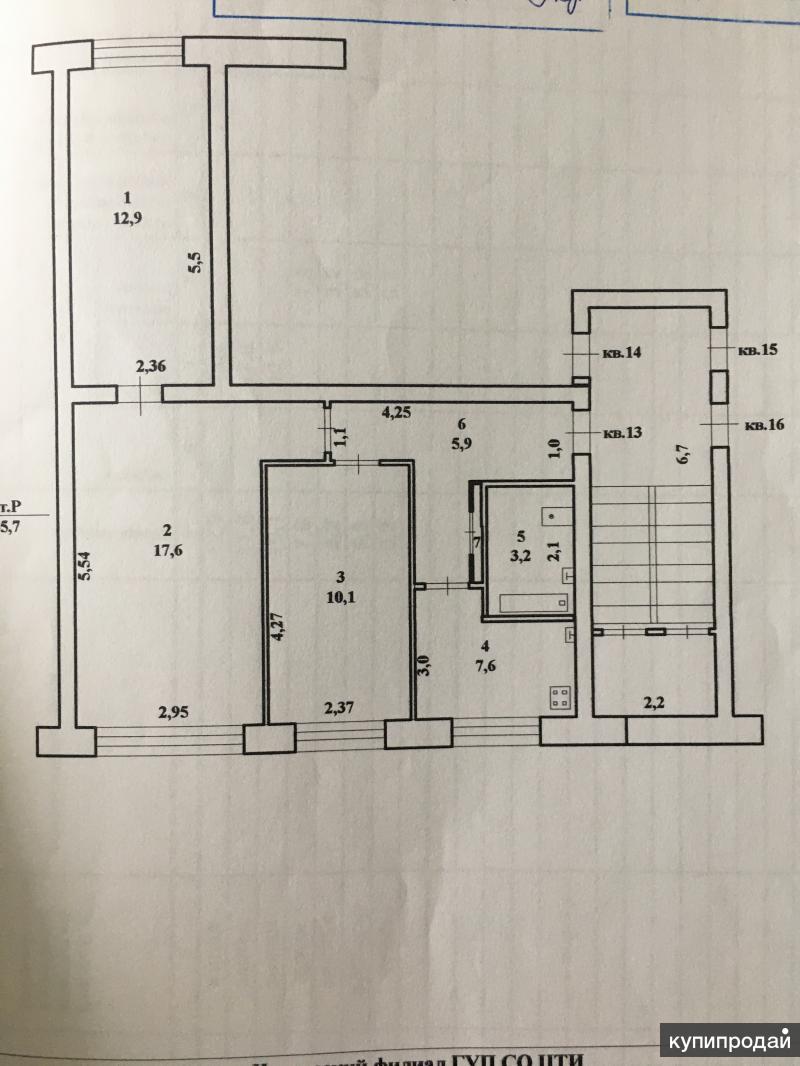 3-к квартира, 58 м2, 2/2 эт. в Кинели-Черкассы