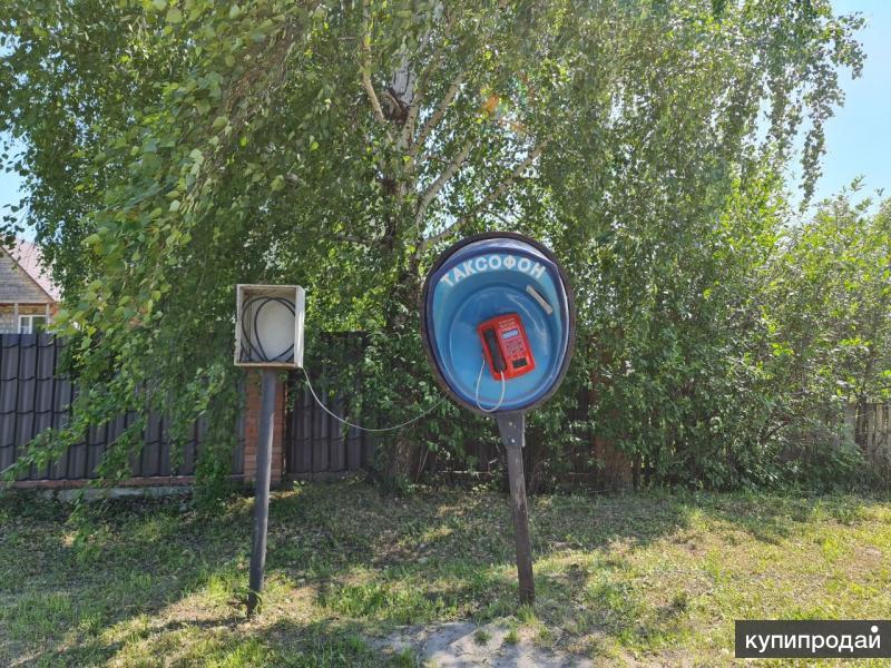Сельская ипотека карта новосибирск