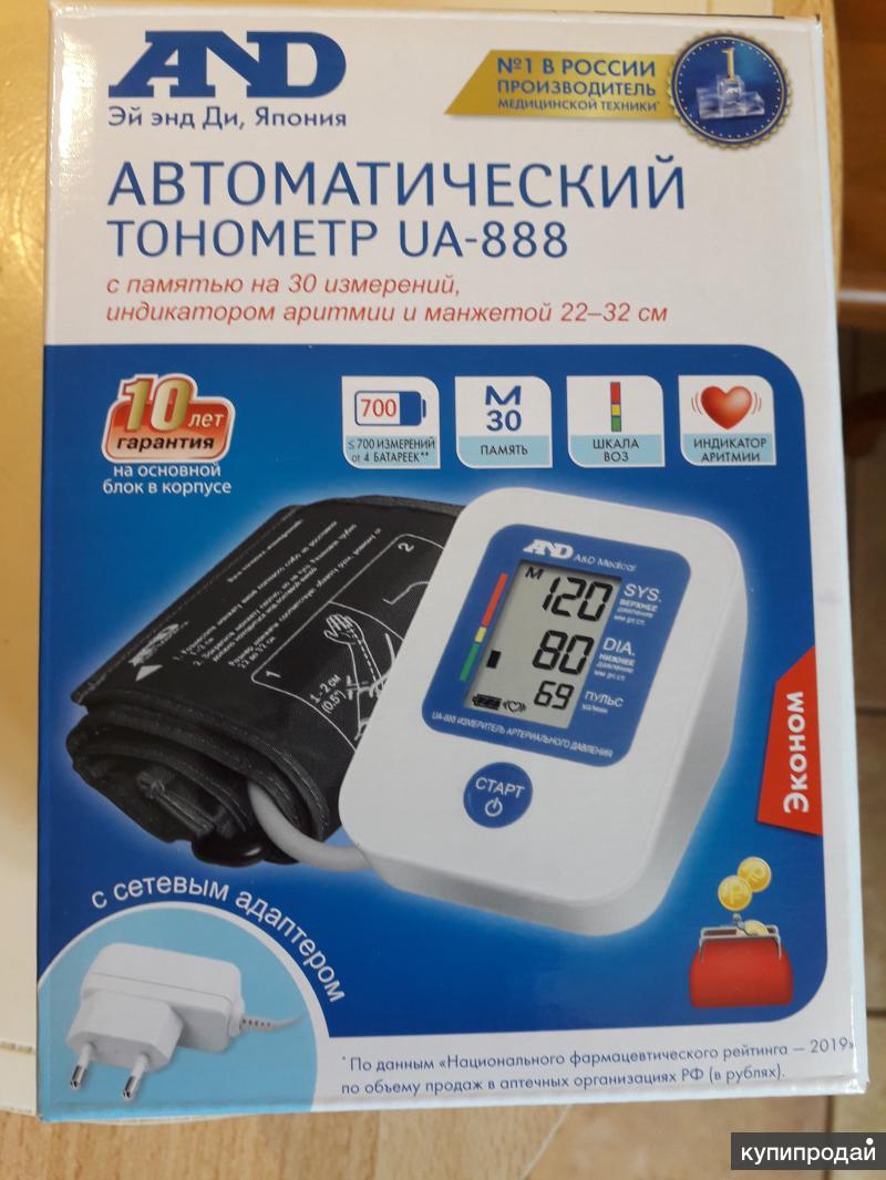 Тонометр and ua 888 схема