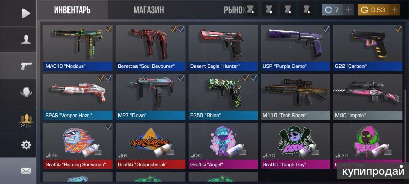 стендофф 2 скины ножи. скины стандофф 2 ножи голд. инвентарь с керамбитом юниверс в стандофф2. 0 стандофф. сколько стоят скины стендофа.