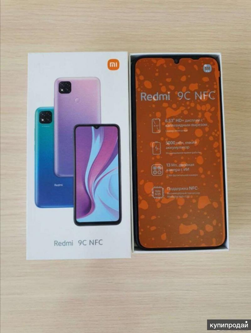 Redmi 9c схема