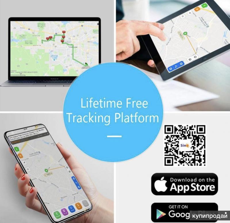 Карта gps без интернета