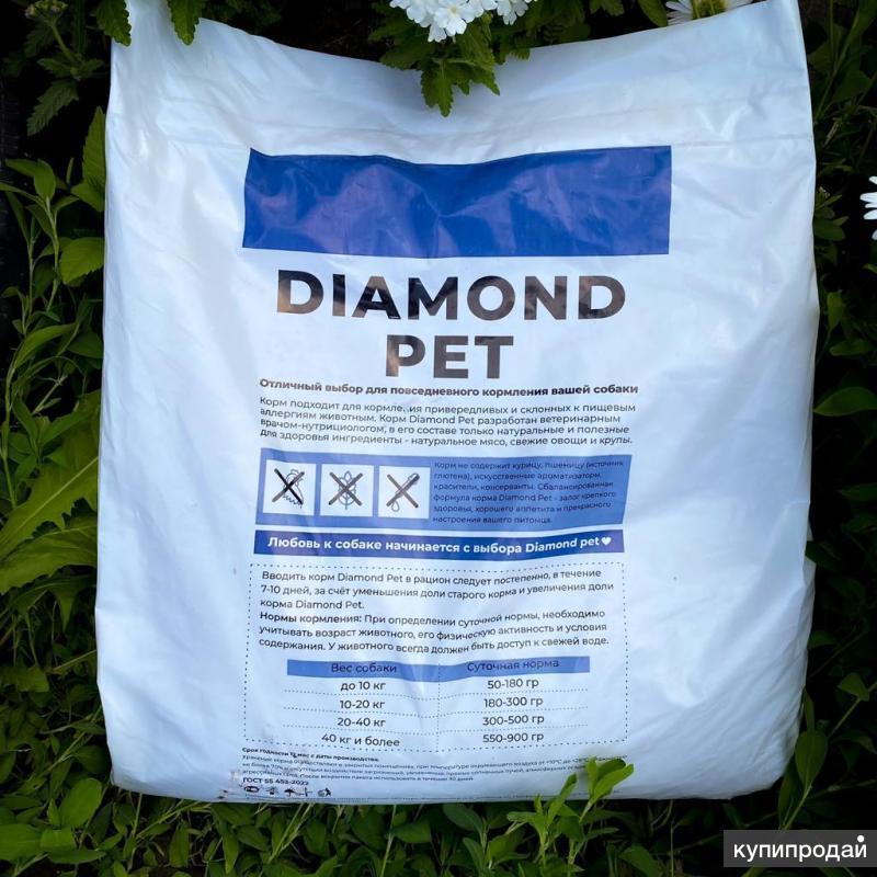 Diamond pet. Корм Даймонд для собак. Корм Диамант пет.