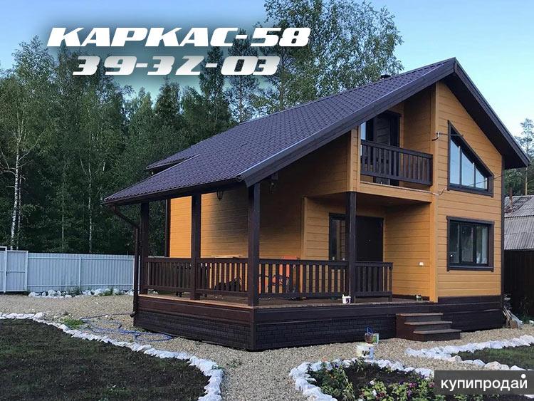 Проекты каркасных домов для круглогодичного проживания до 50 кв м