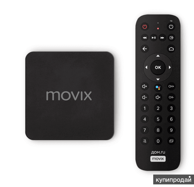 Пульт мувикс. ТВ-приставка Movix Pro. Smart приставки Movix. Мовикс про Войс приставка. Пульт приставки Movix Pro Voice.