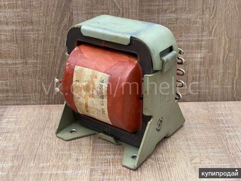 Трансформатор тн61-220-50К в Москве