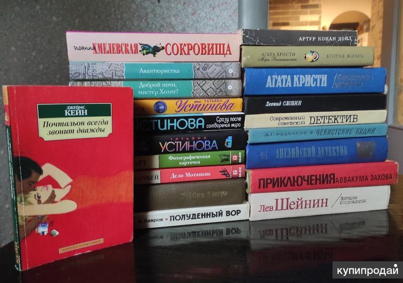 Купить Книги Оптом В Москве