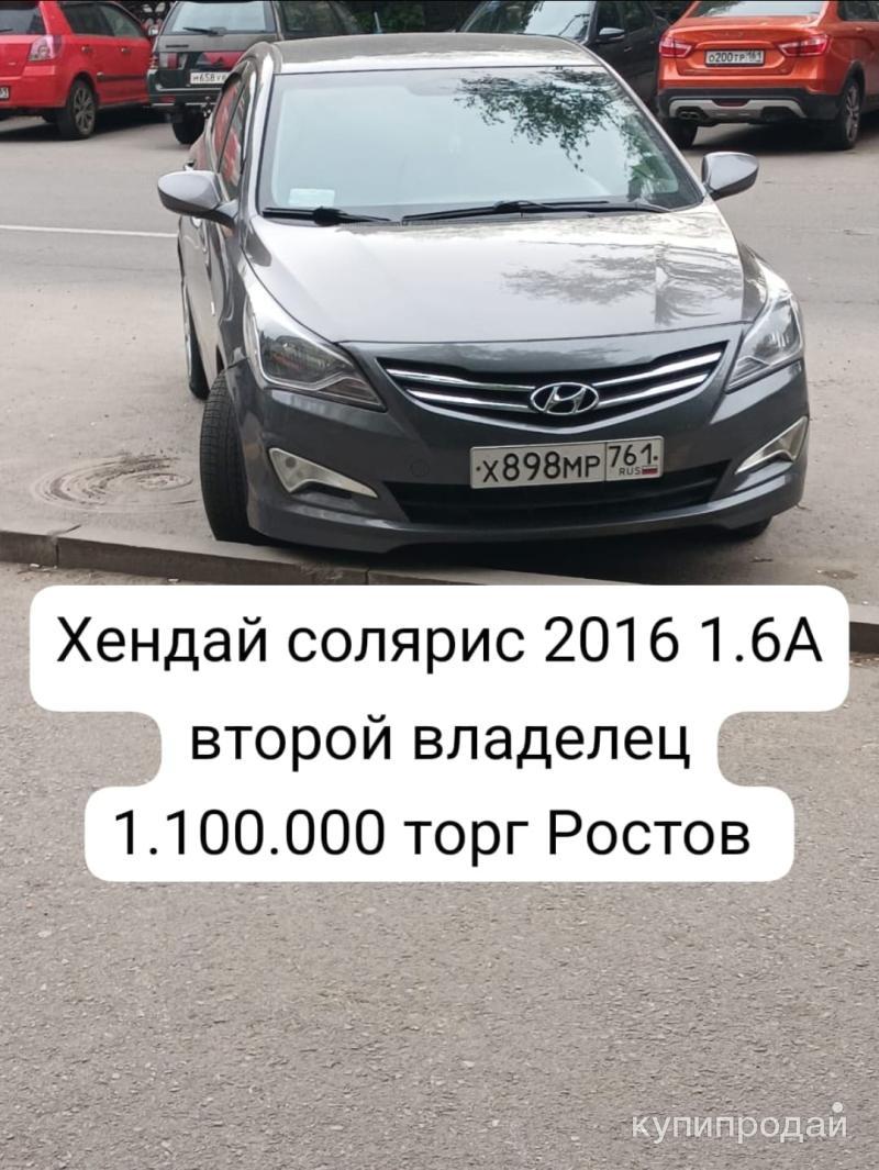 Hyundai Solaris, 2016 в Ростове-на-Дону