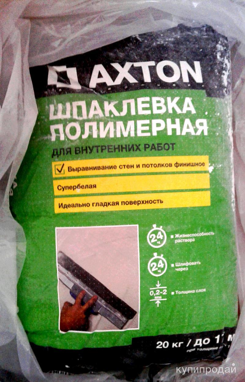 Какие шпаклевки полимерные. Силиконовая шпаклевка для наружных работ. Шпаклёвка axton финишная полимерная 25 кг. Кнауф полимер финиш шпаклевка. Шпатлевка ек k200 line.