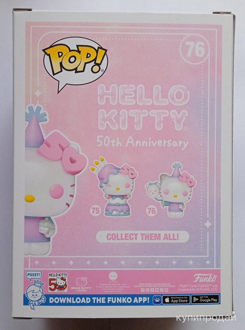 Фигурка Hello Kitty (76). Funko POP в Санкт-Петербурге
