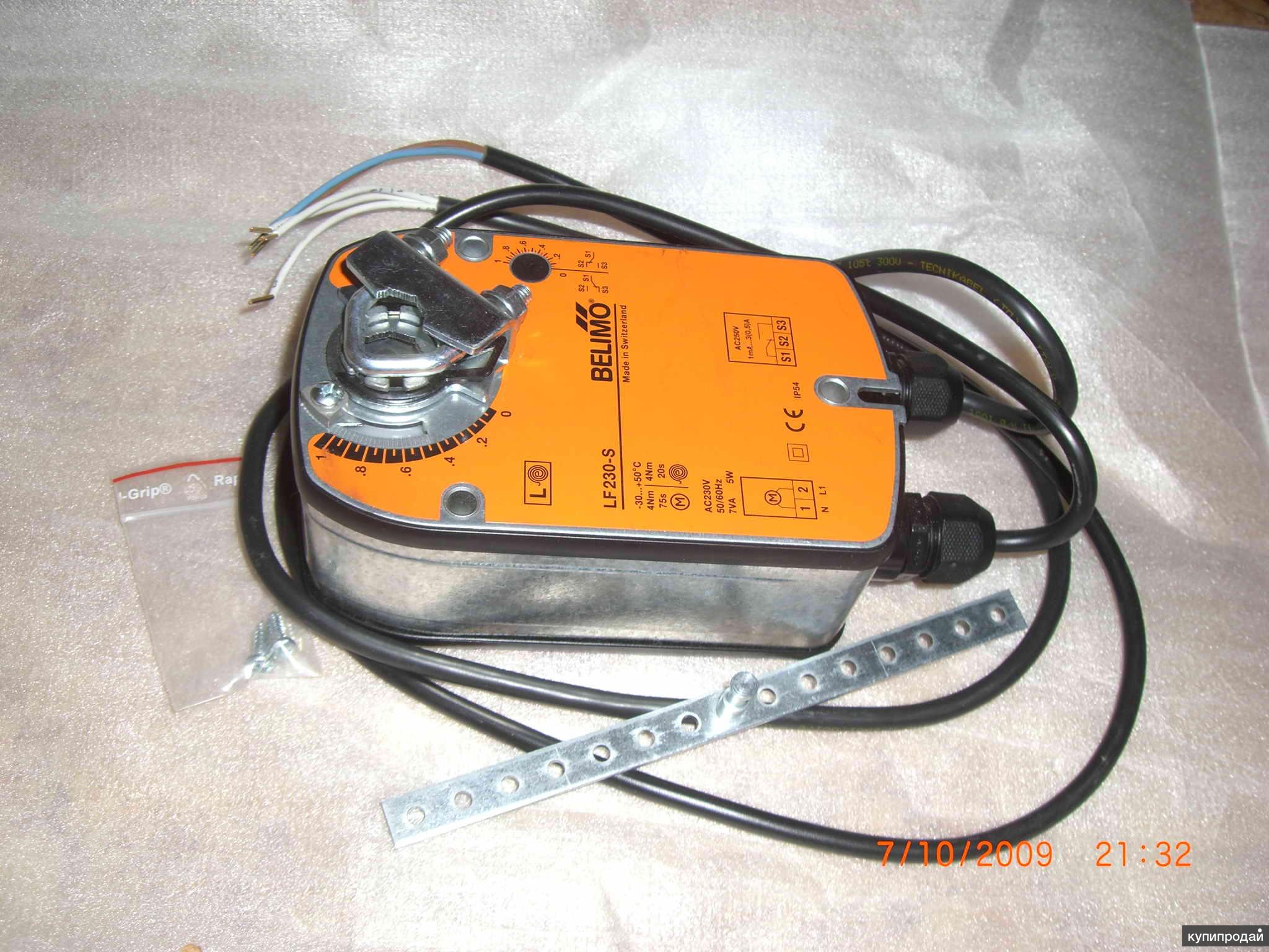 Язык белимо. Belimo srf24gx-s2. Язык белимо. Привод клапана belimo blf230 am. Язык белимо.