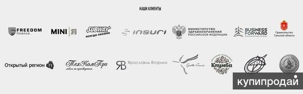Создание вирусного видео и инфографики