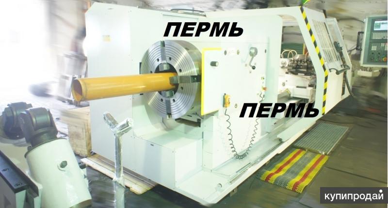 Продам станок трубонарезной, модель СА983СФ3 (СА983Ф3), с ЧПУ, новый