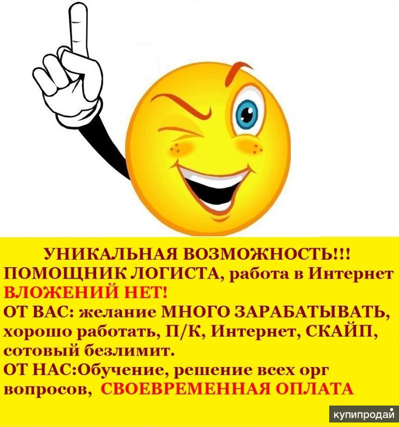 Современный педагог. Работник офиса. Должностные обязанности помощника руководителя. Успешная женщина. Менеджер по продажам иллюстрация.