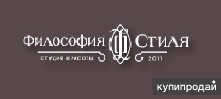 Философия красоты оренбург