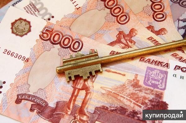 Помощь кредитных юристов.