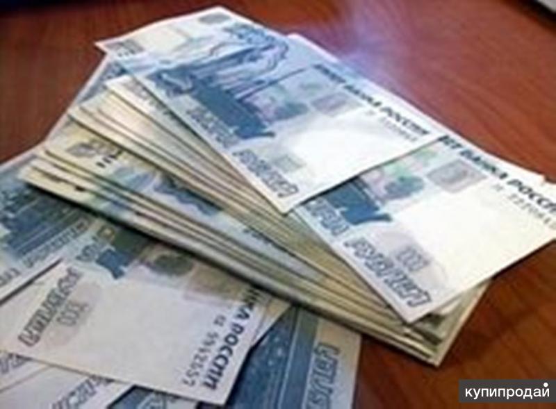 работа в москве где кому платят 50 тыс