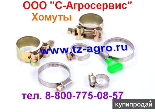 Силовой хомут ARD