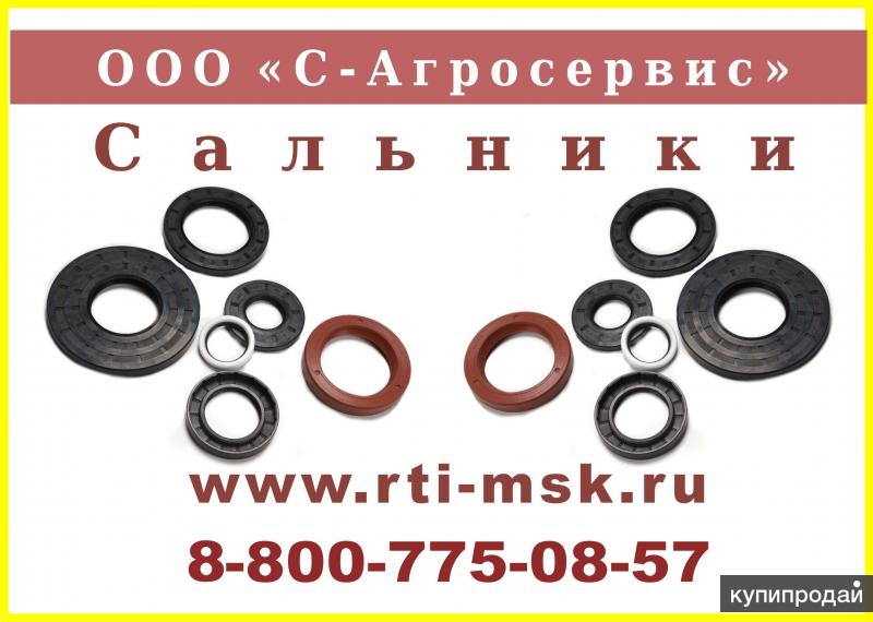 Сальник ГОСТ 8752 79