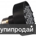 Продаем лампы УПС-1А"Комета" от 340 руб.