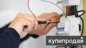 Электромонтажные работы в квартирах