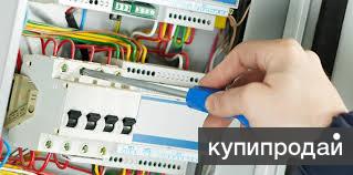 Электрик. Работы по электромонтажу
