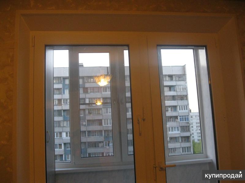 Остекление лоджий и балконов москва.