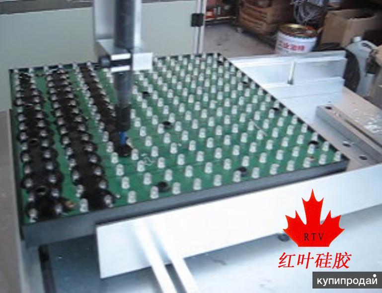 HY-9055 Термостойкий и теплопроводный силиконовый компаунд в Москве