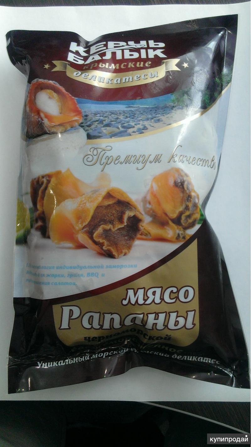 Мясо рапаны черноморской с/м, фасовка 0,5 кг