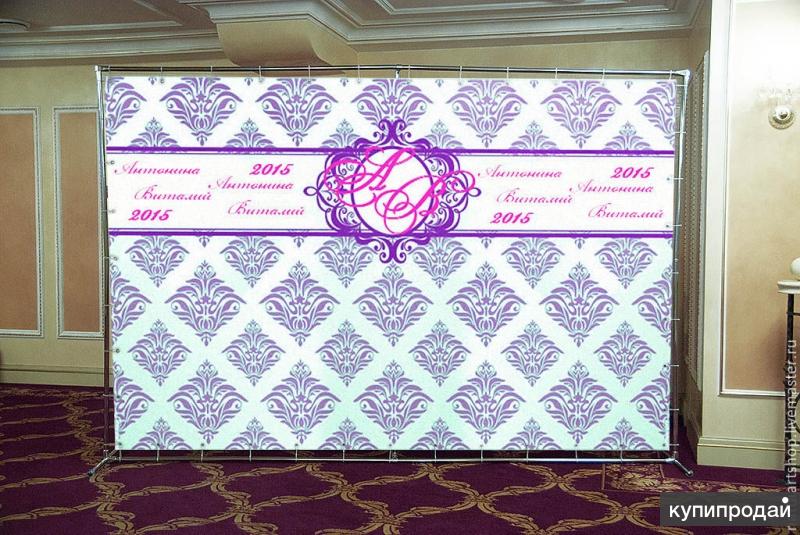 Джокерная конструкция 2. Конструкция для баннера. Уличный каркас для баннера. Баннер 2 на 2 метра. 5х3.